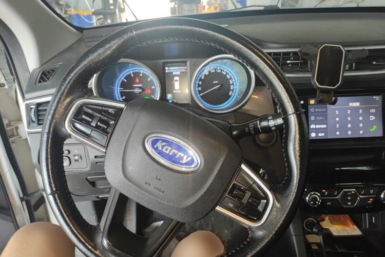Used Karry K60  Steering Wheel