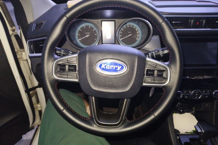 Used Karry K60  Steering Wheel