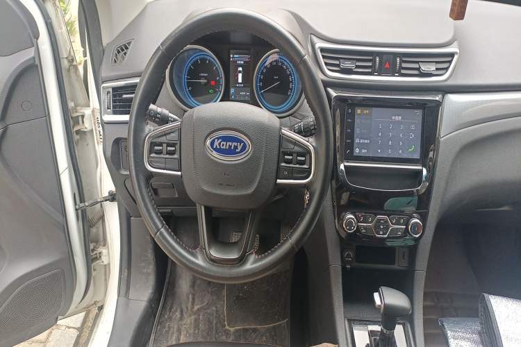Used Karry K60  Steering Wheel