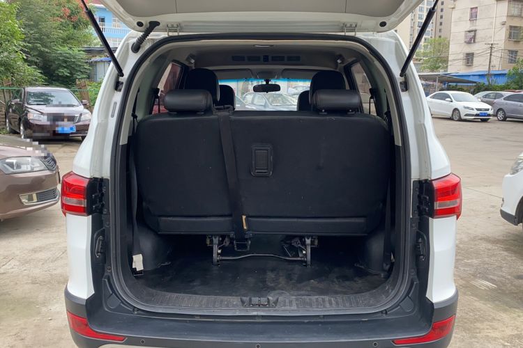 Used Karry K60 2018 1.5T Manual Luxury Model Trunk