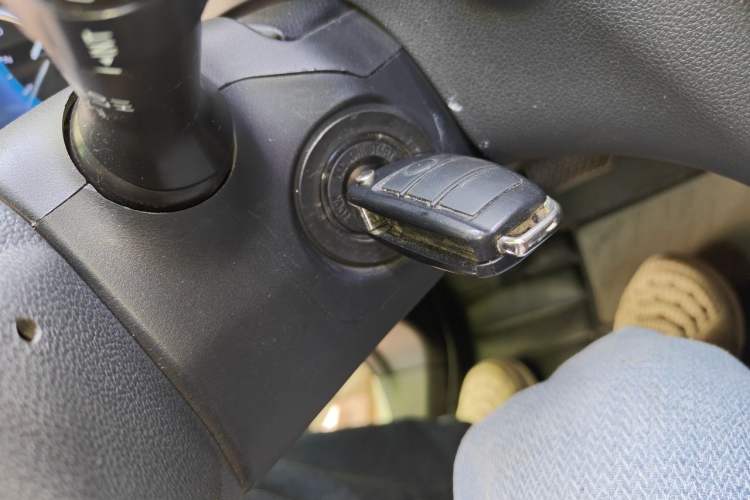 Used Karry K60  Vehicle Key