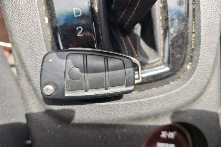 Used Karry K60 2018 1.5L Automatic Luxury Model Vehicle Key