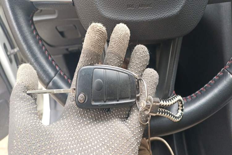 Used Karry K60  Vehicle Key