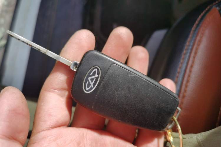 Used Karry K60  Vehicle Key