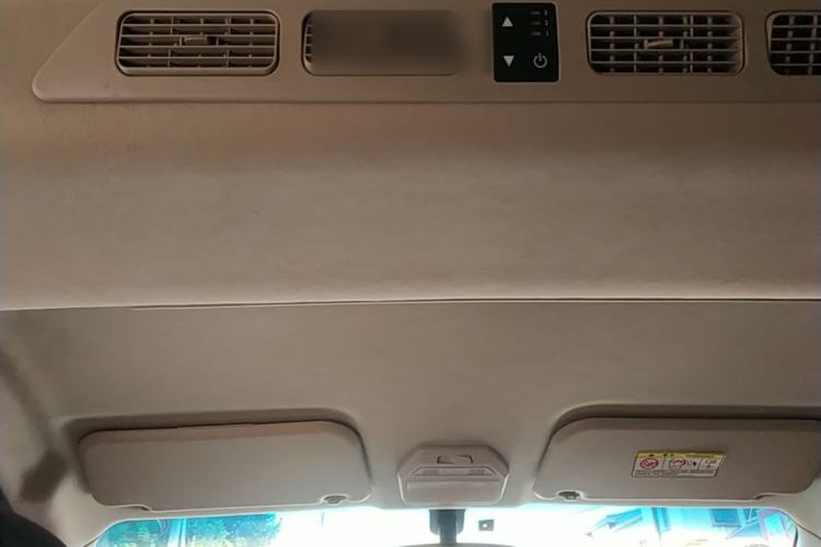 Used Karry K60 2018 1.5T Manual Luxury Model Headliner