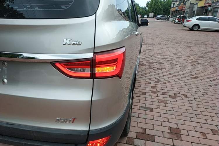 Used Karry K60 2018 1.5T Manual Luxury Model Right Rear Taillight