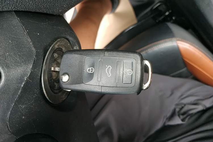 Used Karry K60 2018 1.5T Manual Luxury Model Vehicle Key