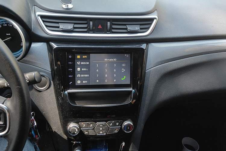 Used Karry K60  Audio And AC Panel