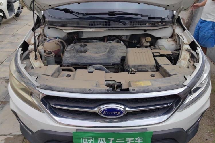 Used Karry K60  Engine Bay