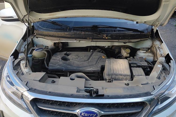 Used Karry K60  Engine Bay