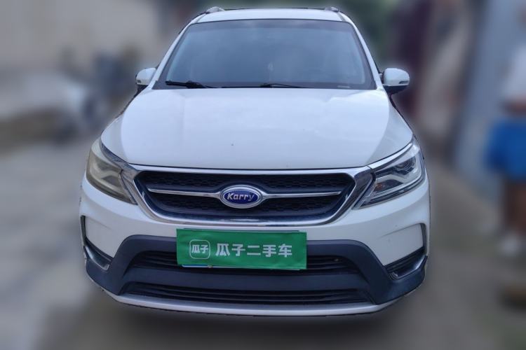 Used Karry K60  Front