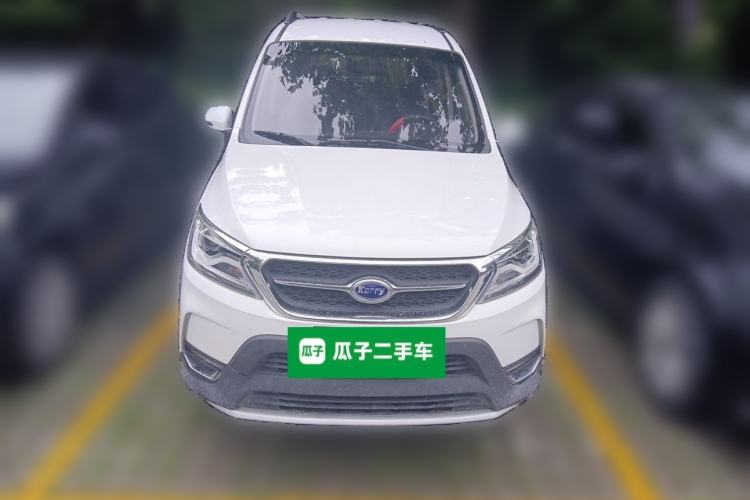 Used Karry K60  Front