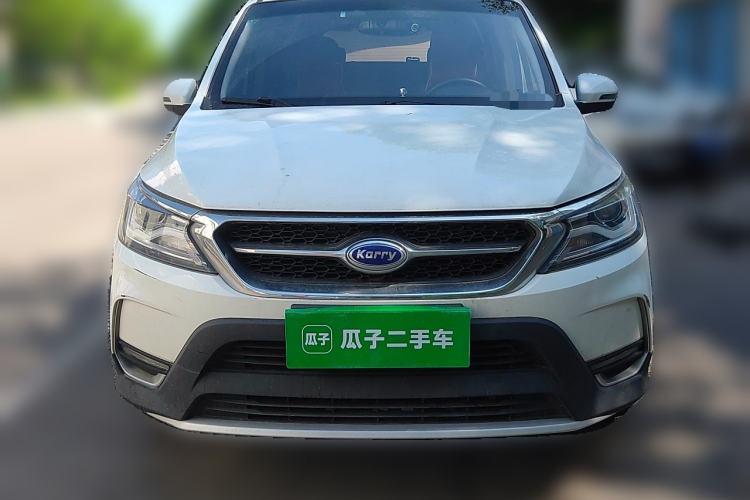 Used Karry K60  Front