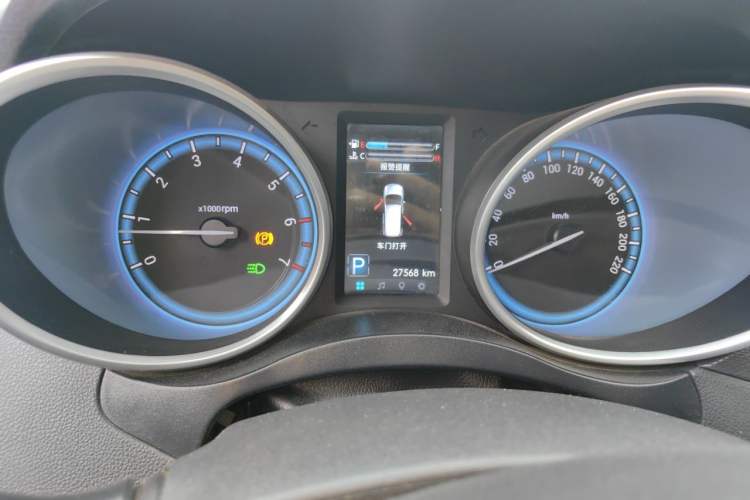Used Karry K60  Instrument Cluster