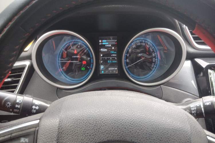Used Karry K60  Instrument Cluster