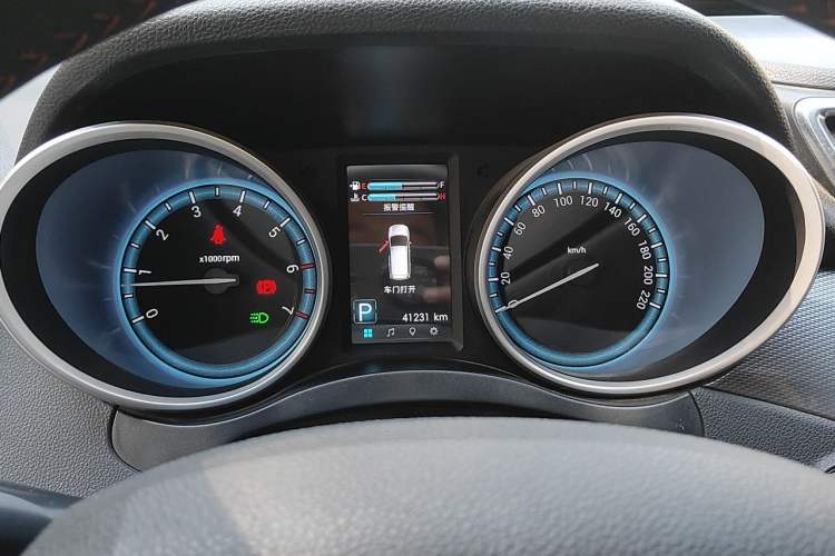 Used Karry K60  Instrument Cluster
