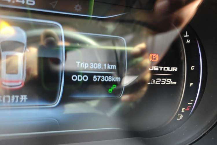 Used Karry K60  Odometer Close Up