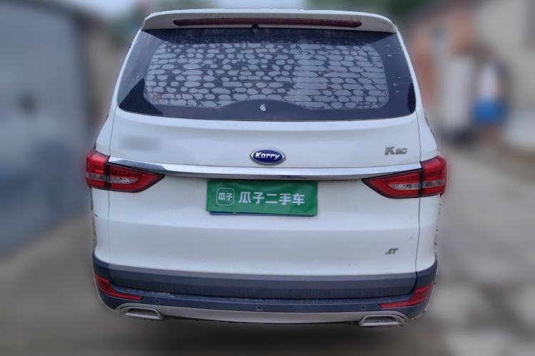 Used Karry K60  Rear