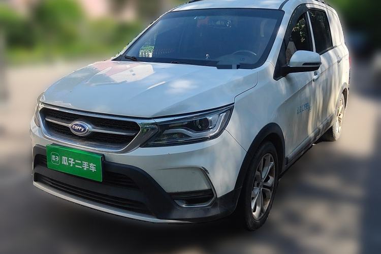 Used Karry K60  Guazi used car, China used car export, Used car for sale, Used  cars, Cheapest cars for sale
