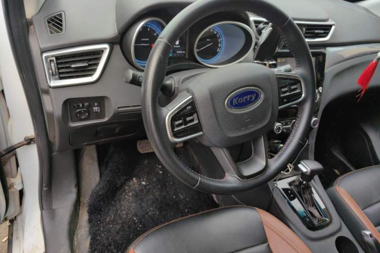 Used Karry K60  Steering Wheel