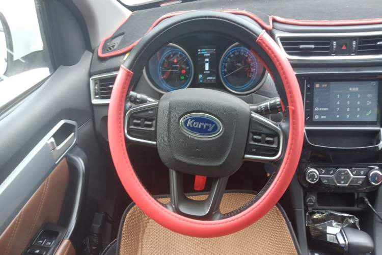Used Karry K60  Steering Wheel