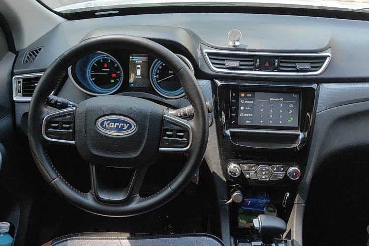 Used Karry K60  Steering Wheel