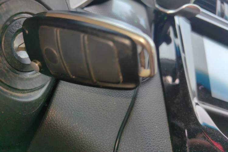 Used Karry K60  Vehicle Key