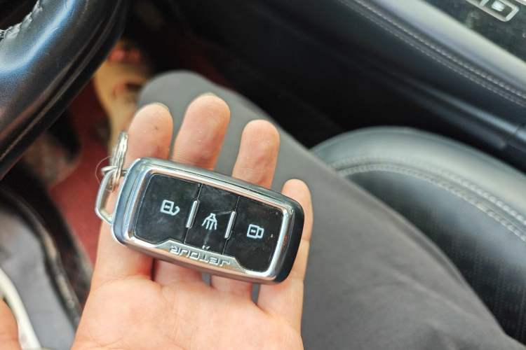 Used Karry K60  Vehicle Key