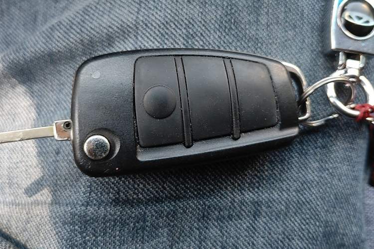 Used Karry K60  Vehicle Key