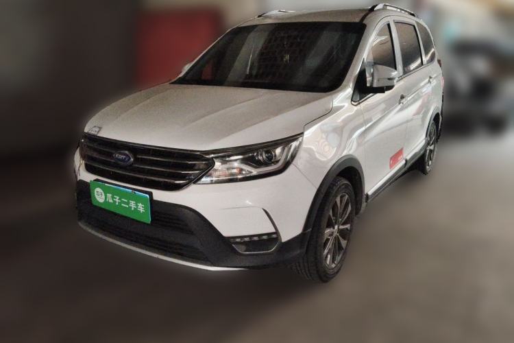Used Karry K60 2020 1.5T Manual Luxury Version Guazi used car, China used car export, Used car for sale, Used cars, Cheapest cars for sale