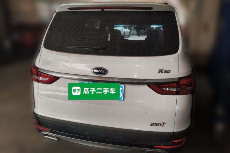 Used Karry K60 2020 1.5T Manual Luxury Version Rear