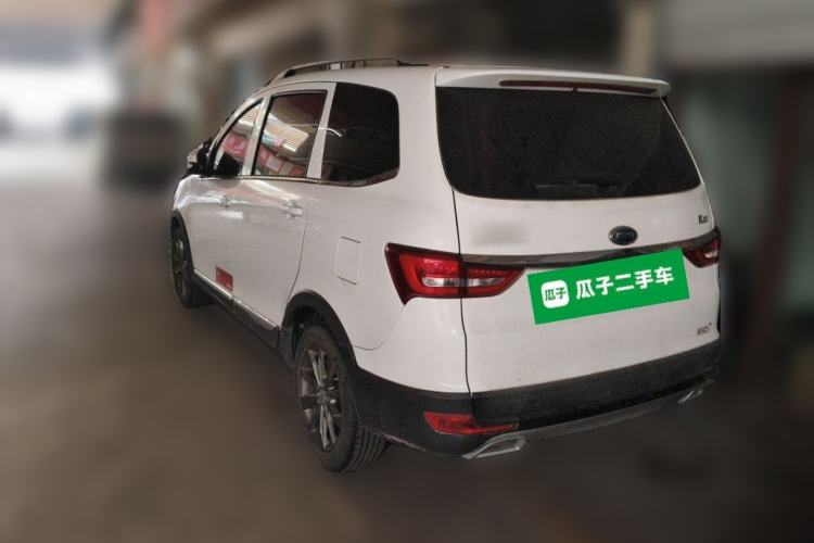 Used Karry K60 2020 1.5T Manual Luxury Version Rear Left 45 Deg