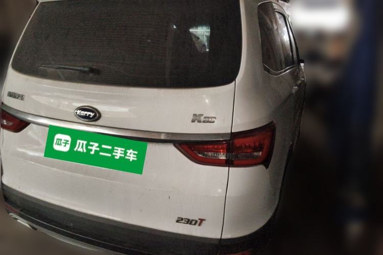 Used Karry K60 2020 1.5T Manual Luxury Version Rear Right 45 Deg