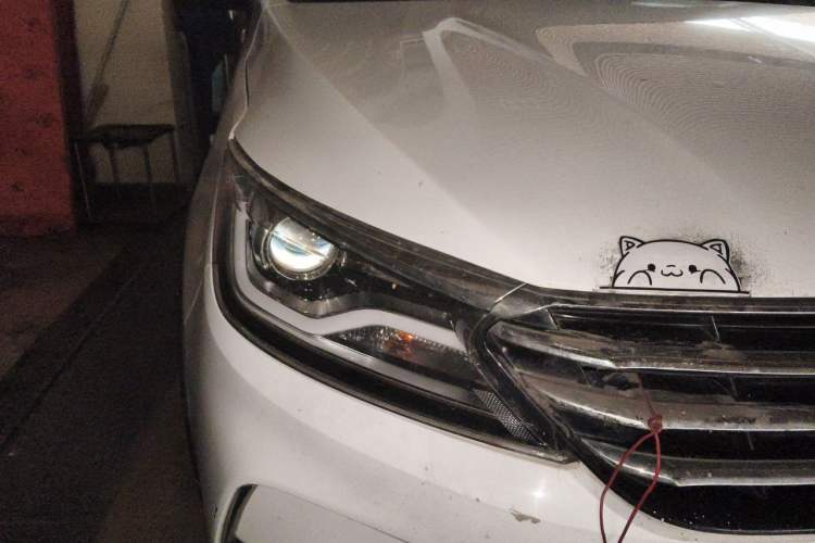 Used Karry K60 2020 1.5T Manual Luxury Version Right Front Headlight