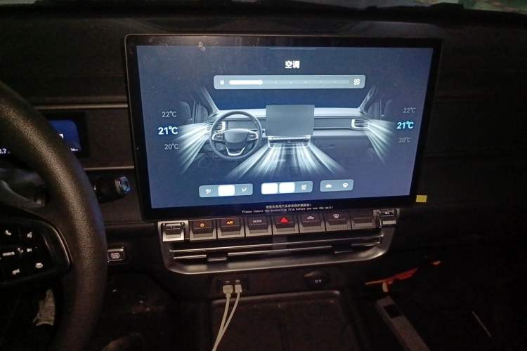 Used Karry K60  Audio And AC Panel