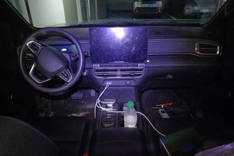 Used Karry K60  Center Console