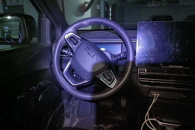 Used Karry K60  Steering Wheel