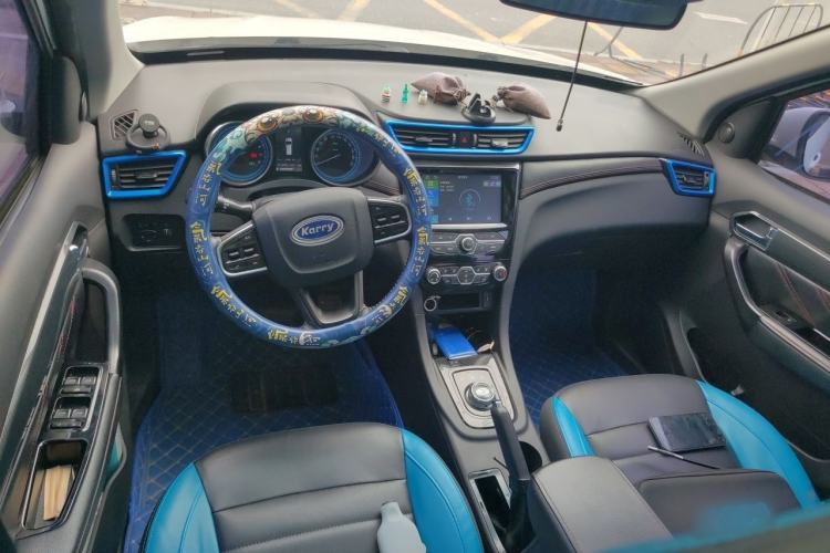 Used Karry K60EV 2018 V-Series Model Center Console