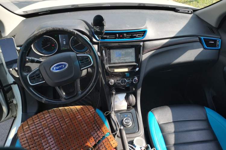 Used Karry K60EV 2018 Luxury Edition Center Console