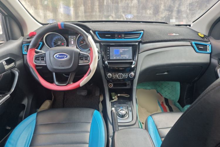 Used Karry K60EV 2018 Luxury Edition Center Console