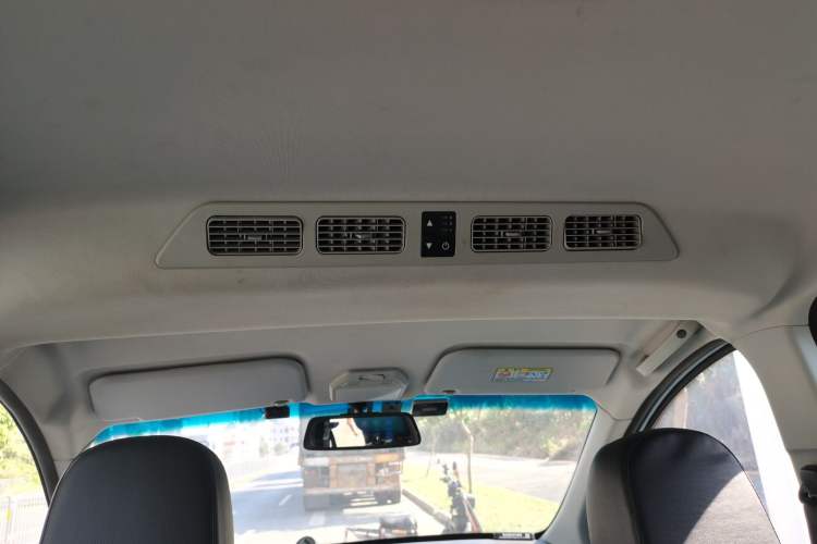 Used Karry K60EV 2018 Luxury Edition Headliner