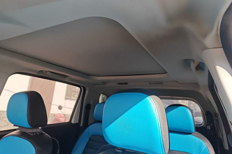 Used Karry K60EV 2018 V-Series Model Headliner