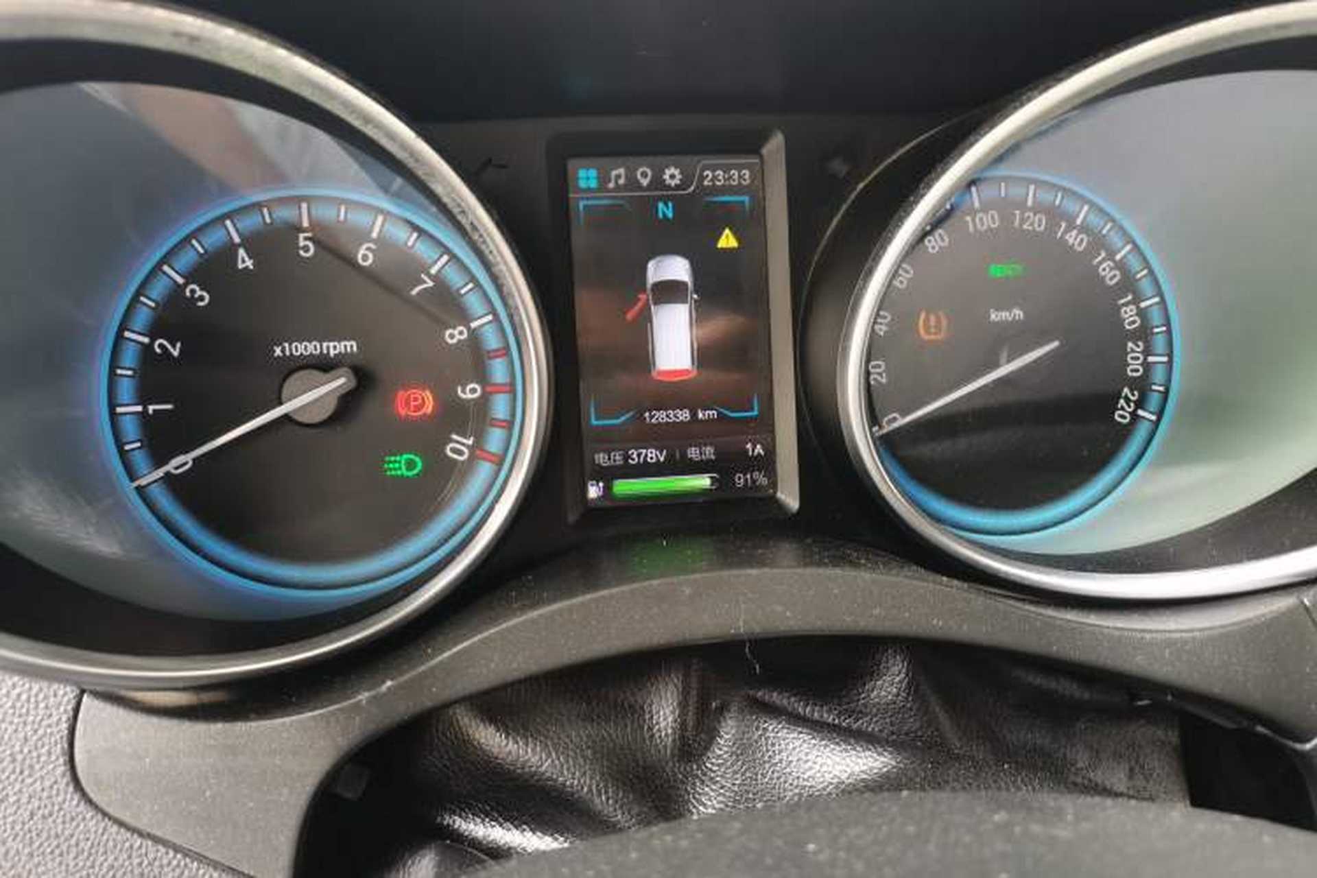 Used Karry K60EV 2018 Luxury Edition Instrument Cluster