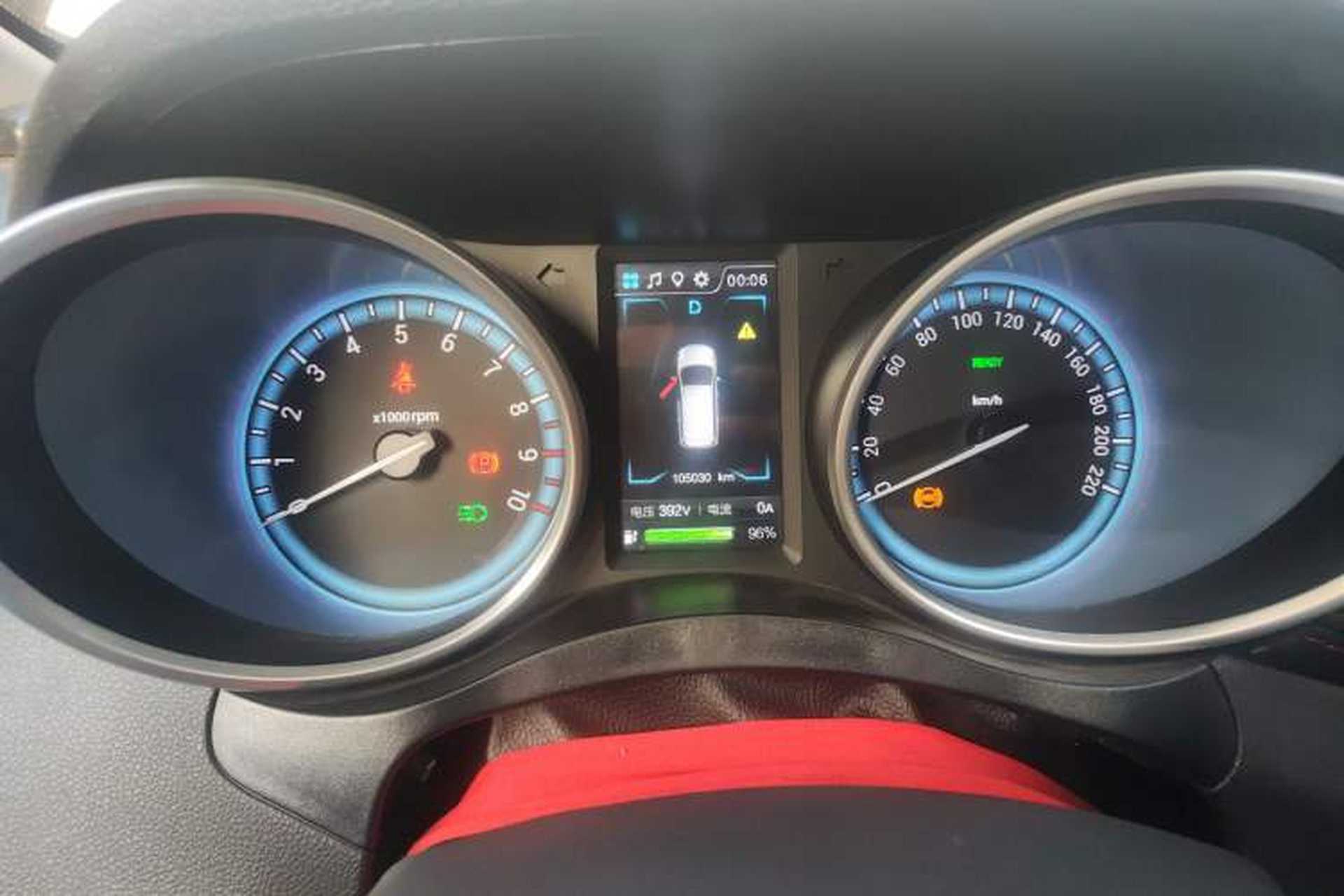 Used Karry K60EV 2018 Luxury Edition Instrument Cluster