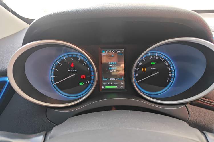 Used Karry K60EV 2018 V-Series Model Instrument Cluster