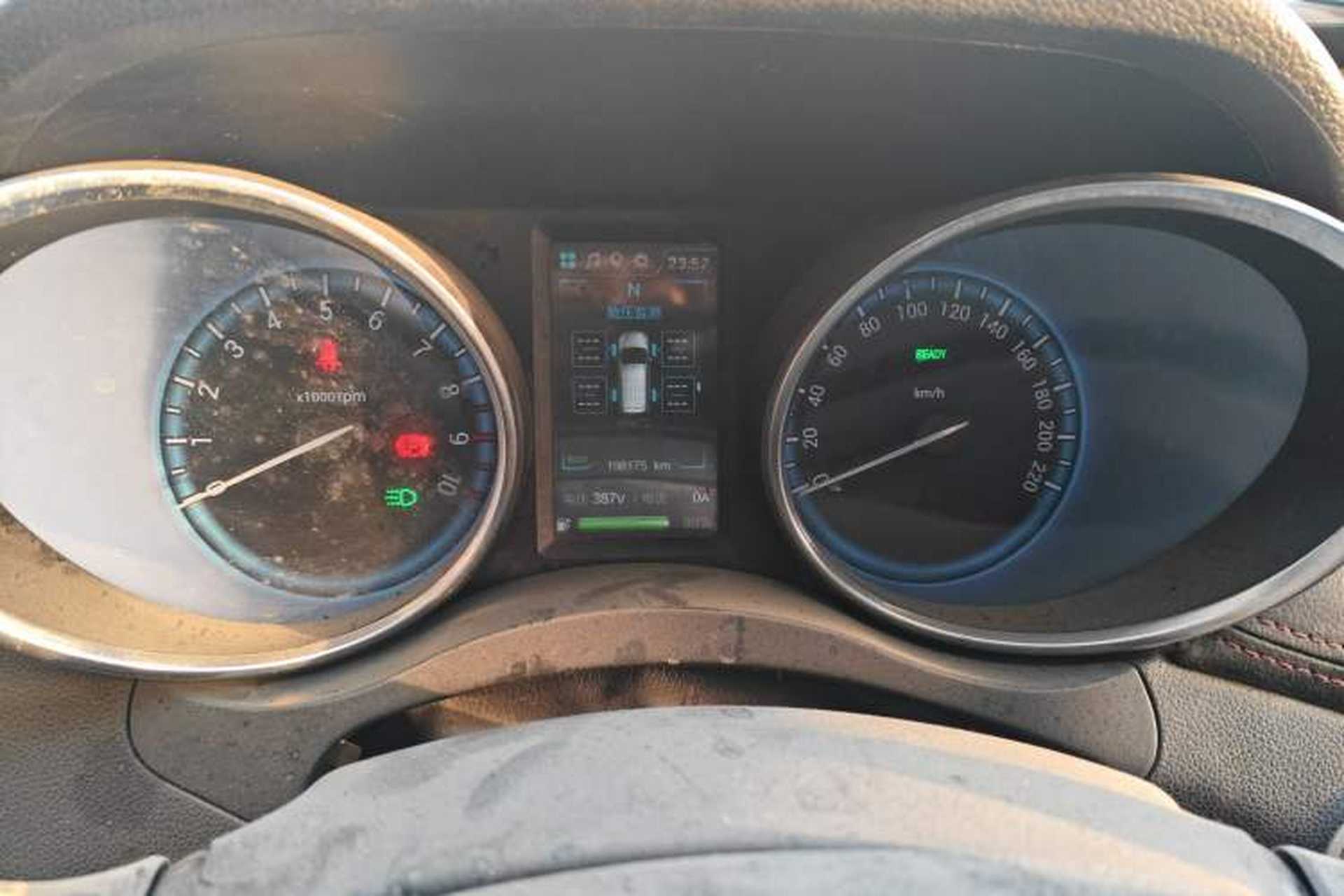 Used Karry K60EV 2018 V-Series Model Instrument Cluster