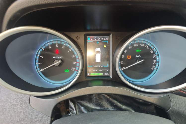 Used Karry K60EV 2018 Luxury Edition Instrument Cluster