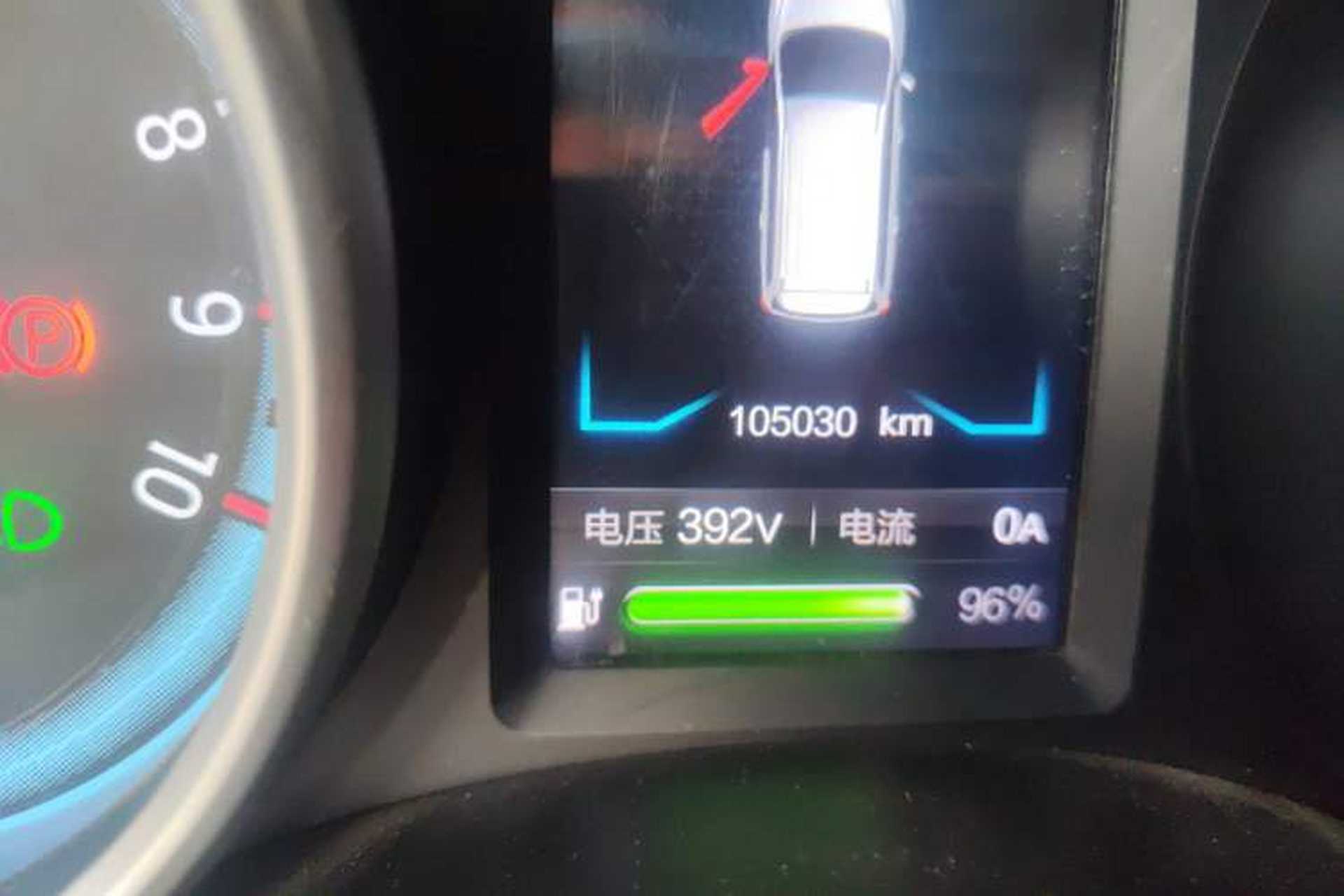 Used Karry K60EV 2018 Luxury Edition Odometer Close Up
