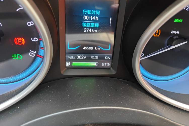 Used Karry K60EV 2018 V-Series Model Odometer Close Up