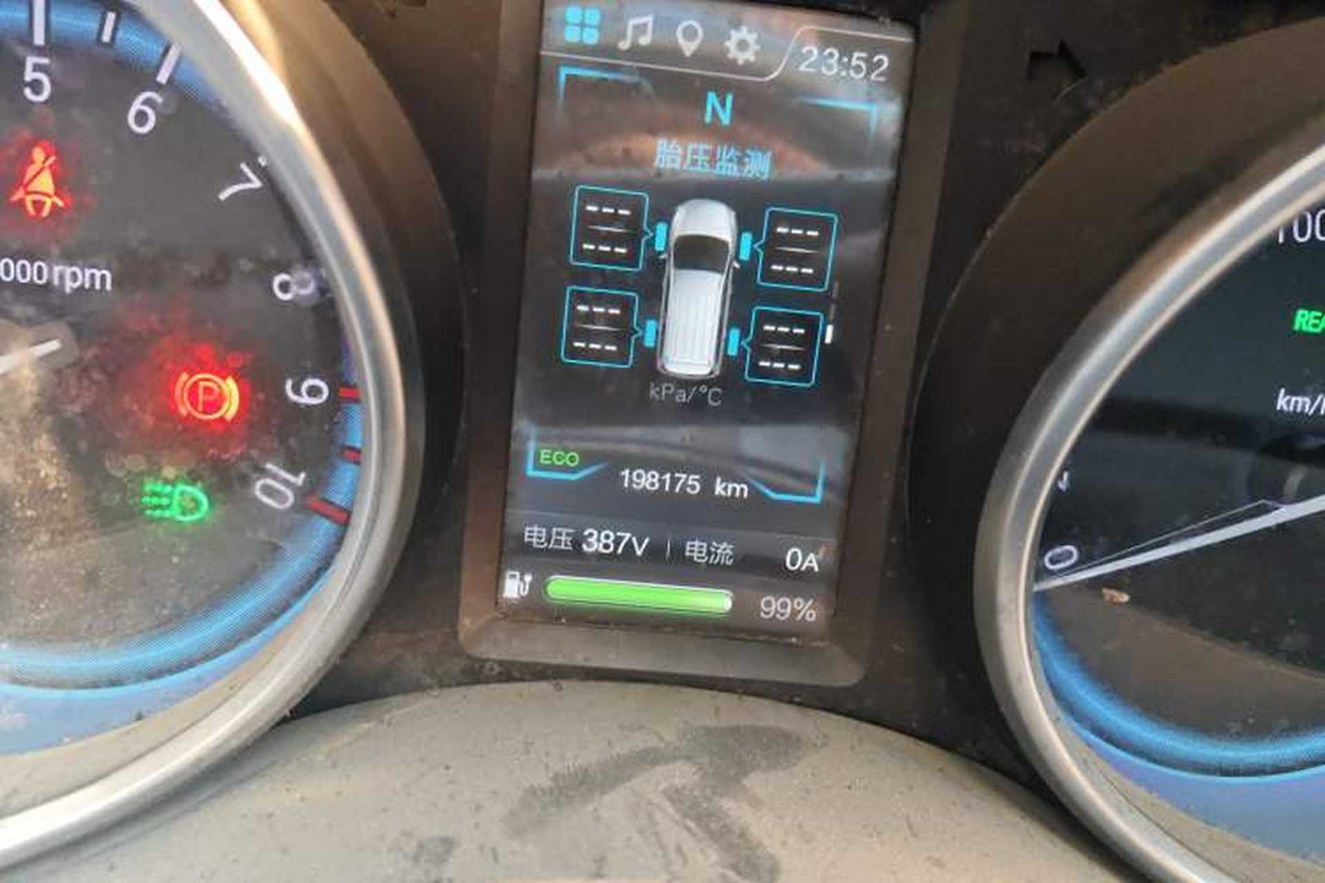Used Karry K60EV 2018 V-Series Model Odometer Close Up